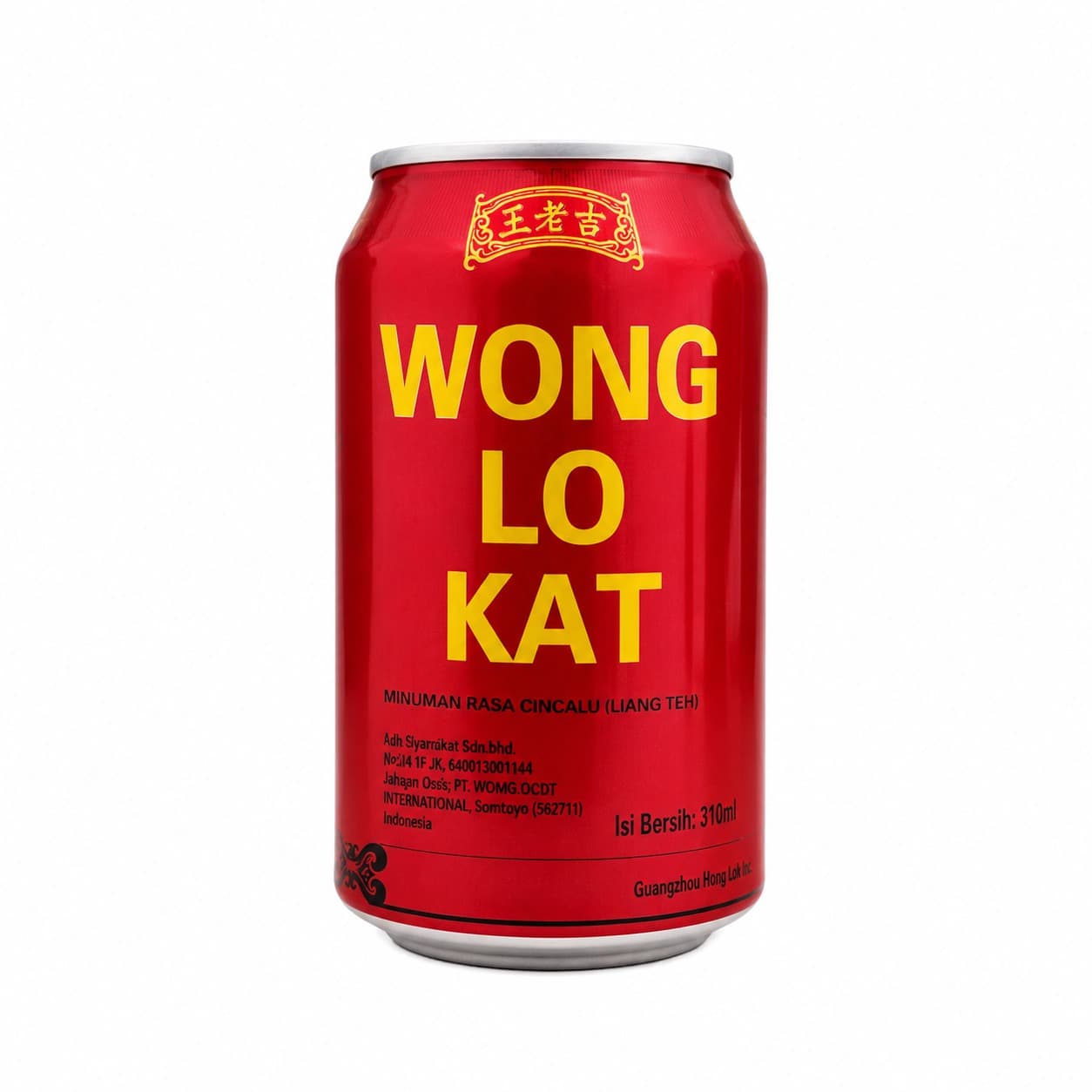 Wonglokat Cinigji Juice 230 ml – 1