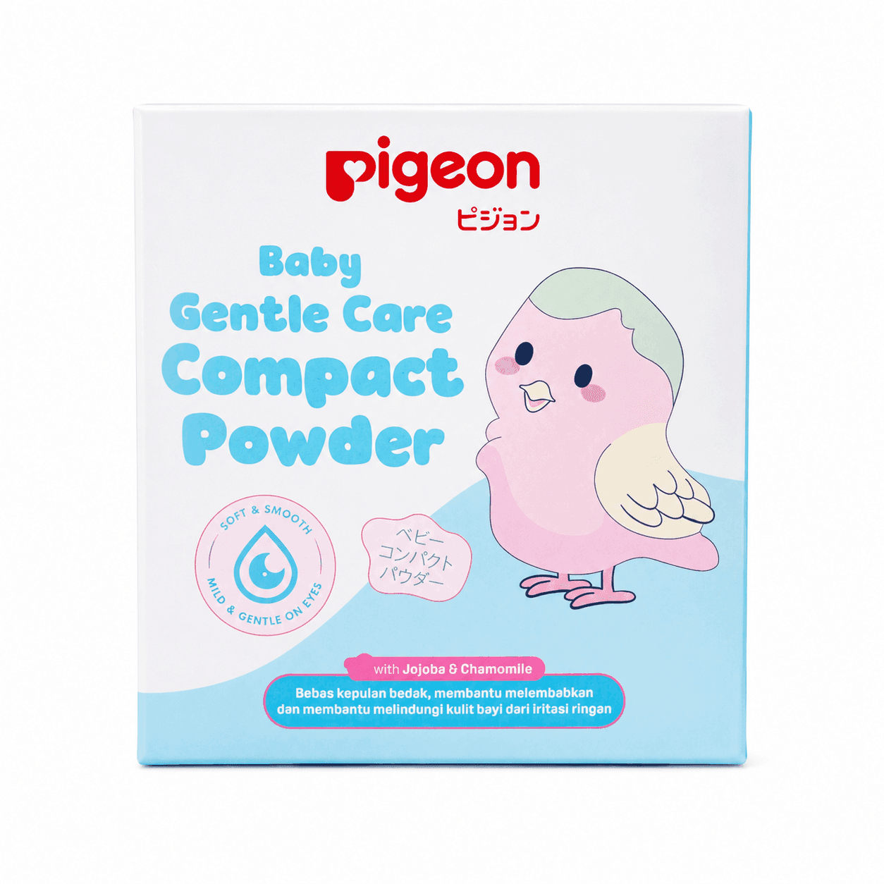 Pigeon Bedak Padat Chamomile Refill 45 gr – 1