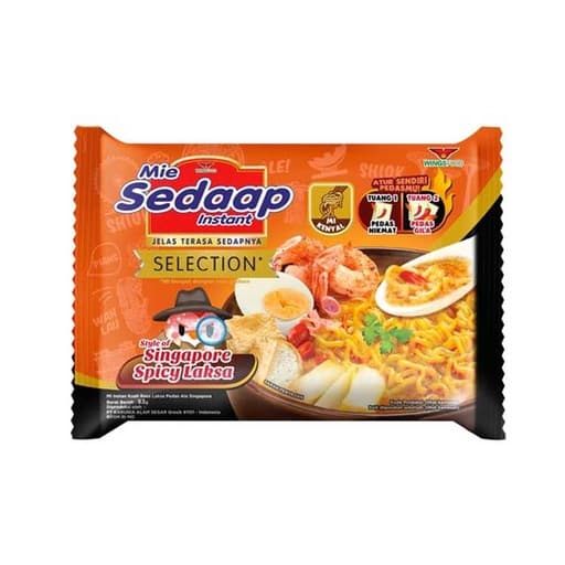 Sedaap Mie Kuah Ayam Jerit 77 gr – 1