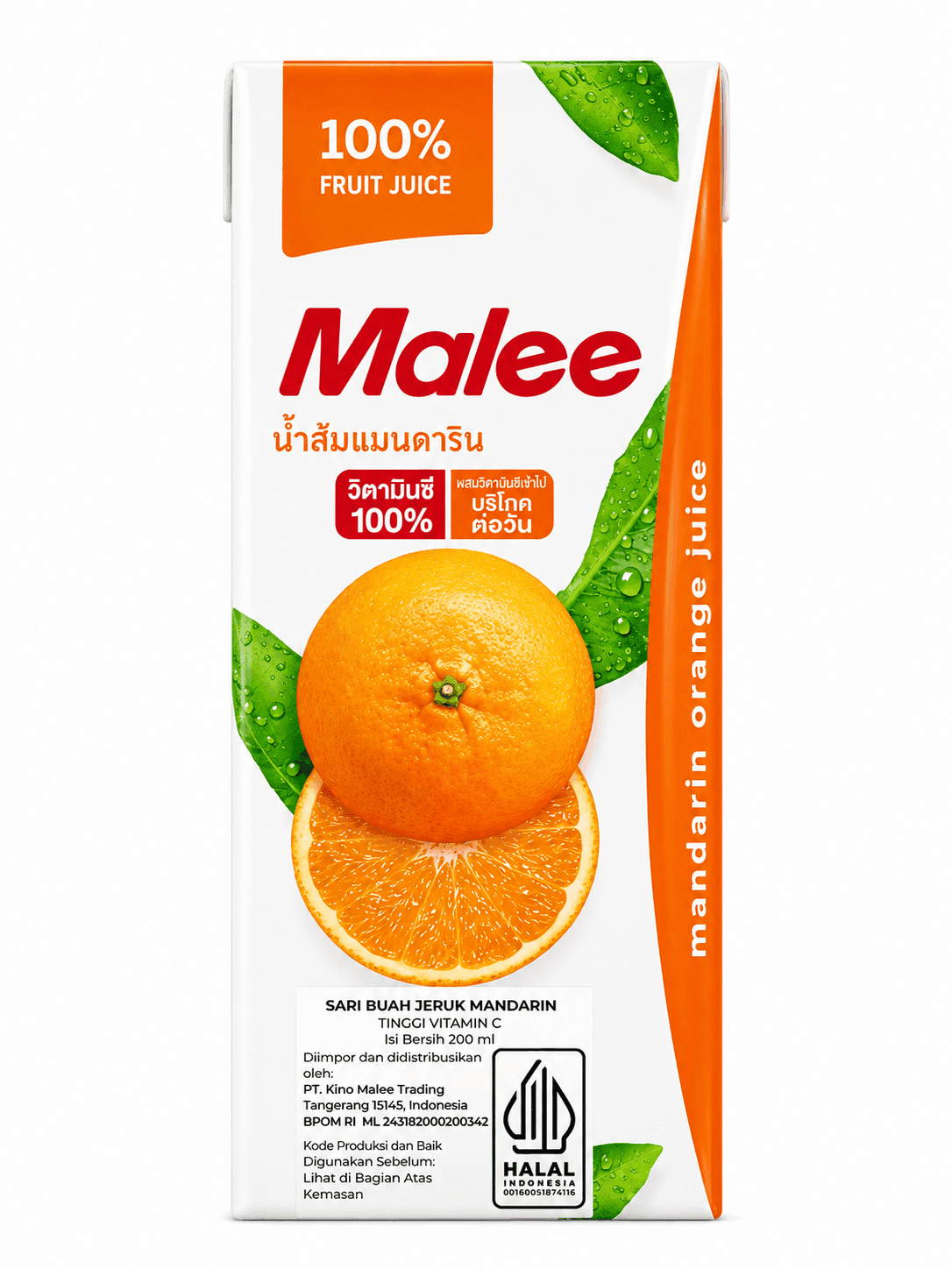 Malee Jus Jeruk Mandarin 200 ml – 1