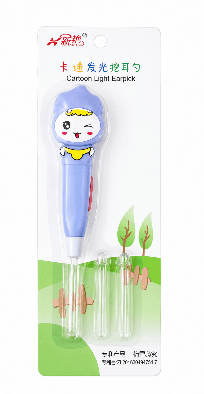 Korek Kuping Led YE56 – 1