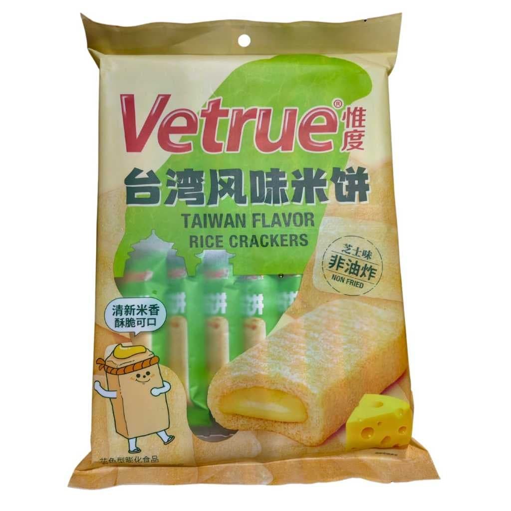 Vet Rue Krekers Beras Rasa Keju 116 gr – 2
