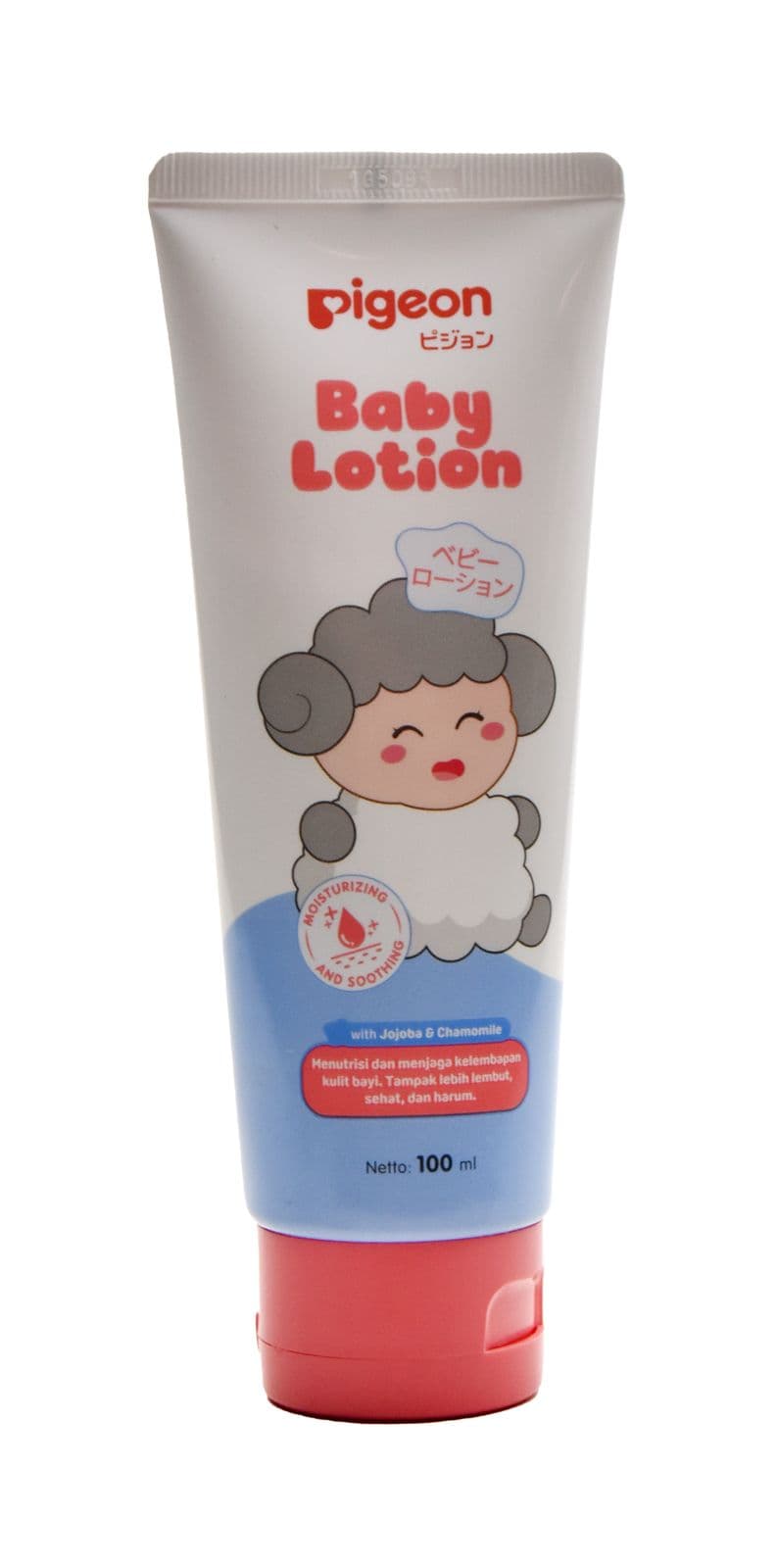 Pigeon Losion Bayi 100 ml – 1