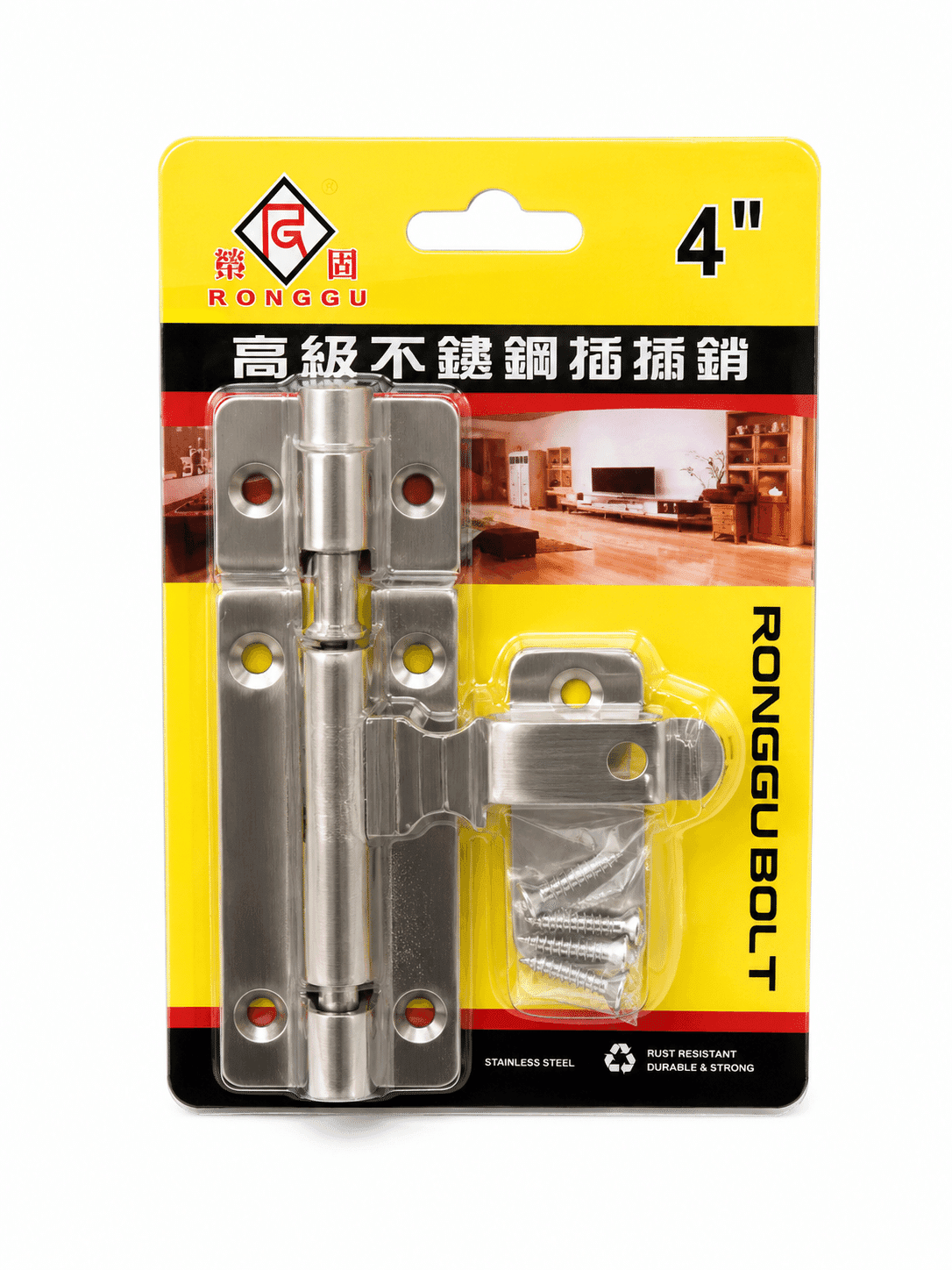 Grendel Overpal 4 F5004 – 1