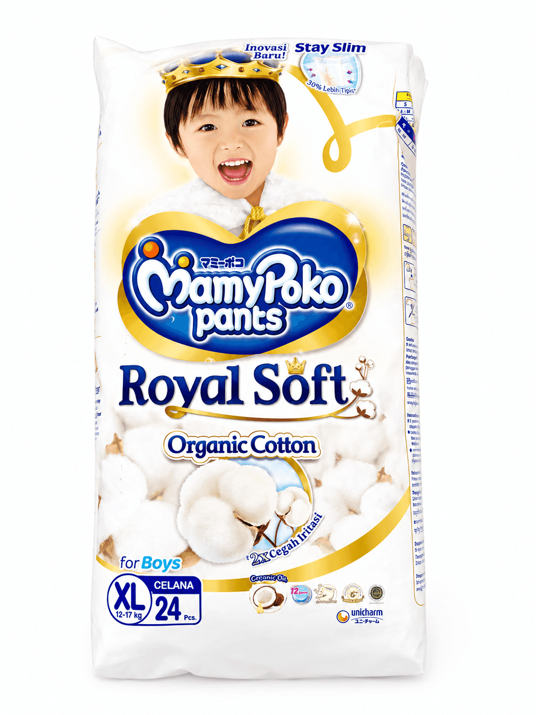 Mamy Poko Popok Celana Soft ukuran XL isi 24 – 1