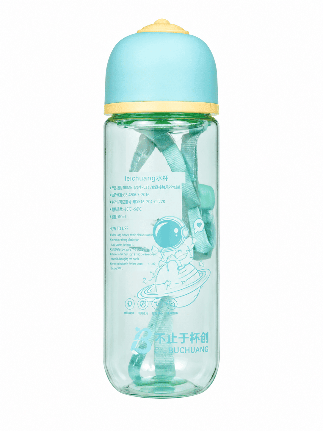ST Botol Minum 4277-7159 – 1