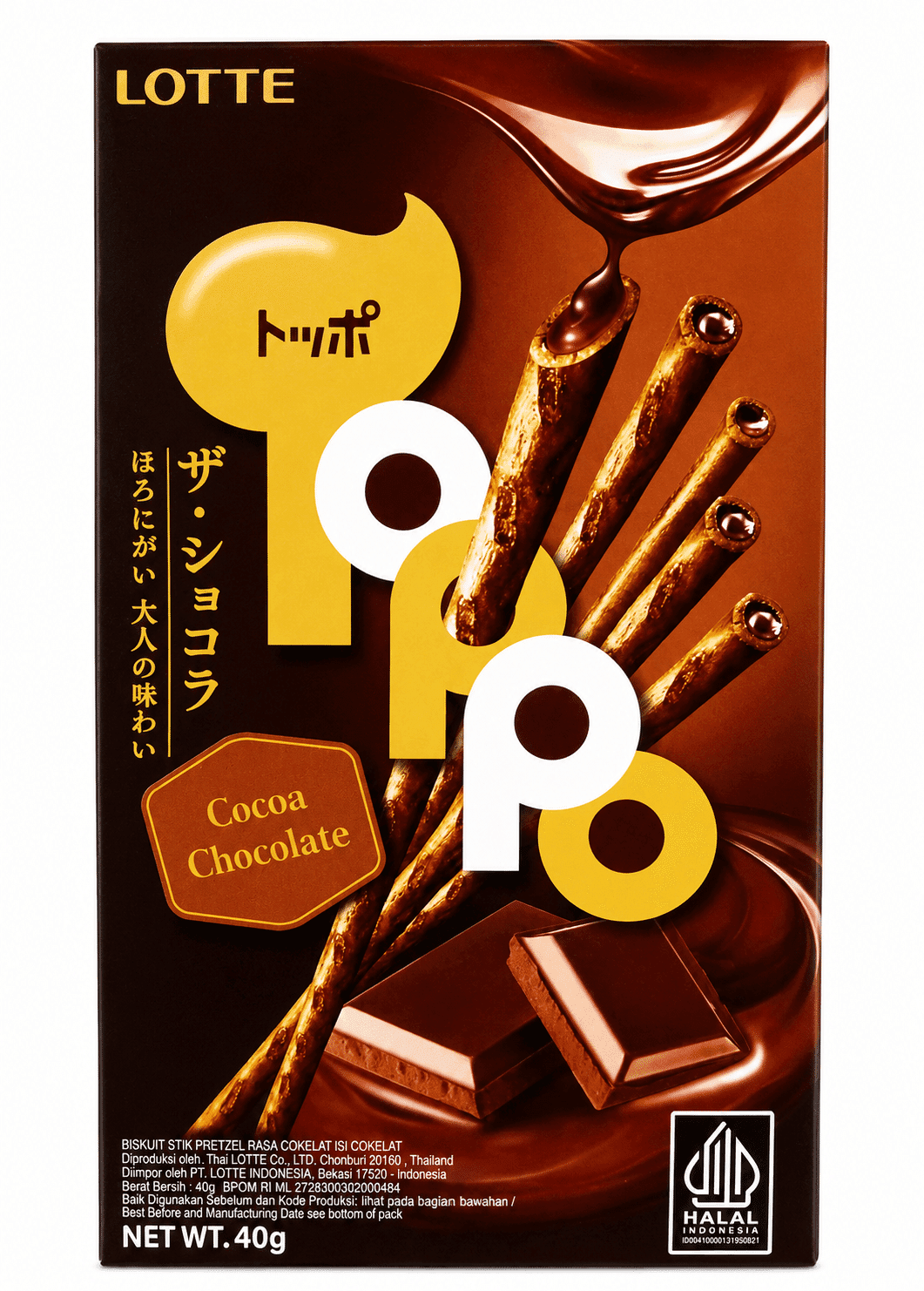 Lotte Toppo Double Cokelat 40 gr – 1