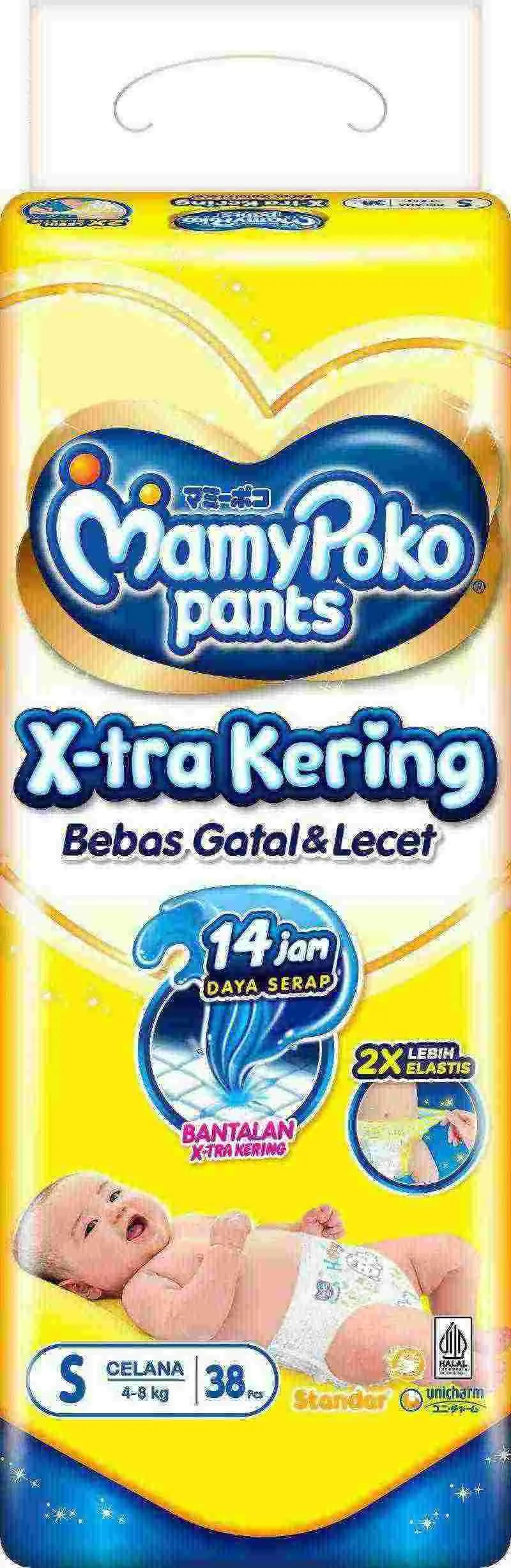 Mamy Poko Popok Celana Standar S (Isi 38) – 1