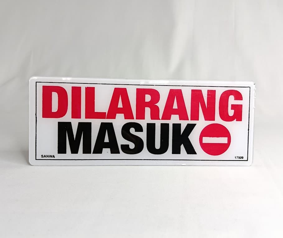 Akrilik Dilarang Masuk – 1
