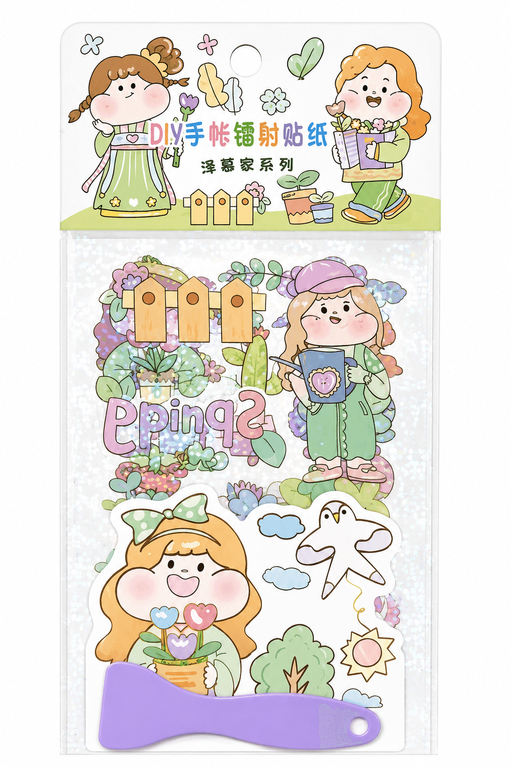 Stiker SZ-108 – 1