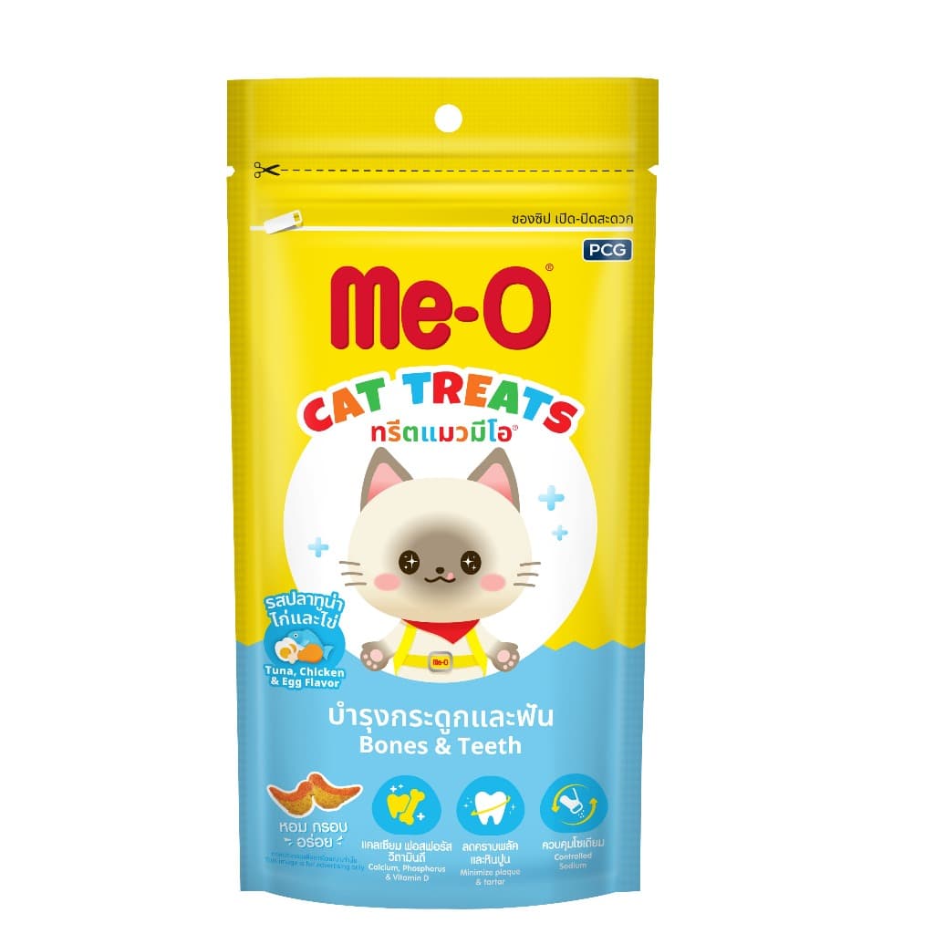 Camilan Kucing Tuna Ayam Telur 50 gr – 1