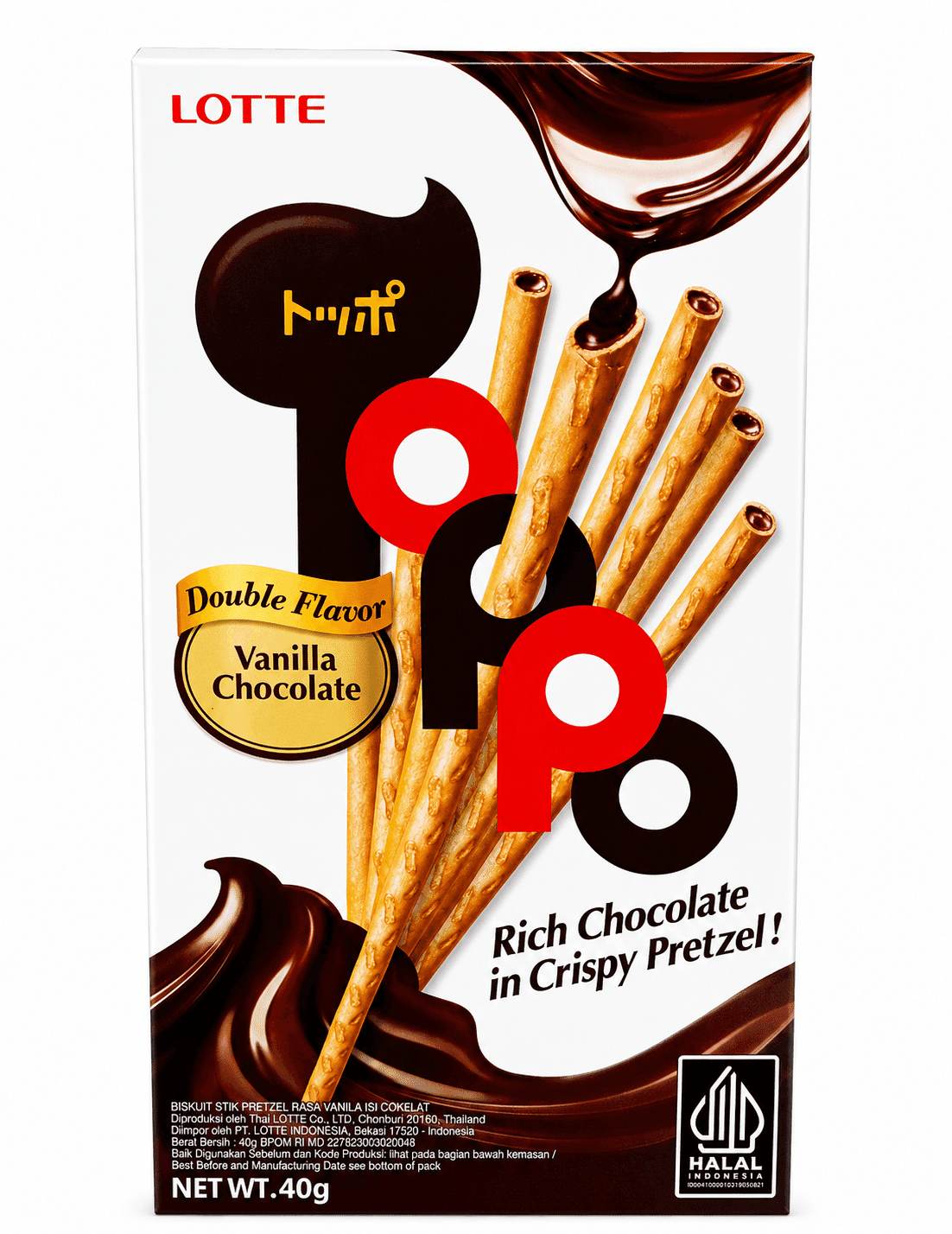 Lotte Toppo Vanila Chocolate 40 gr – 1