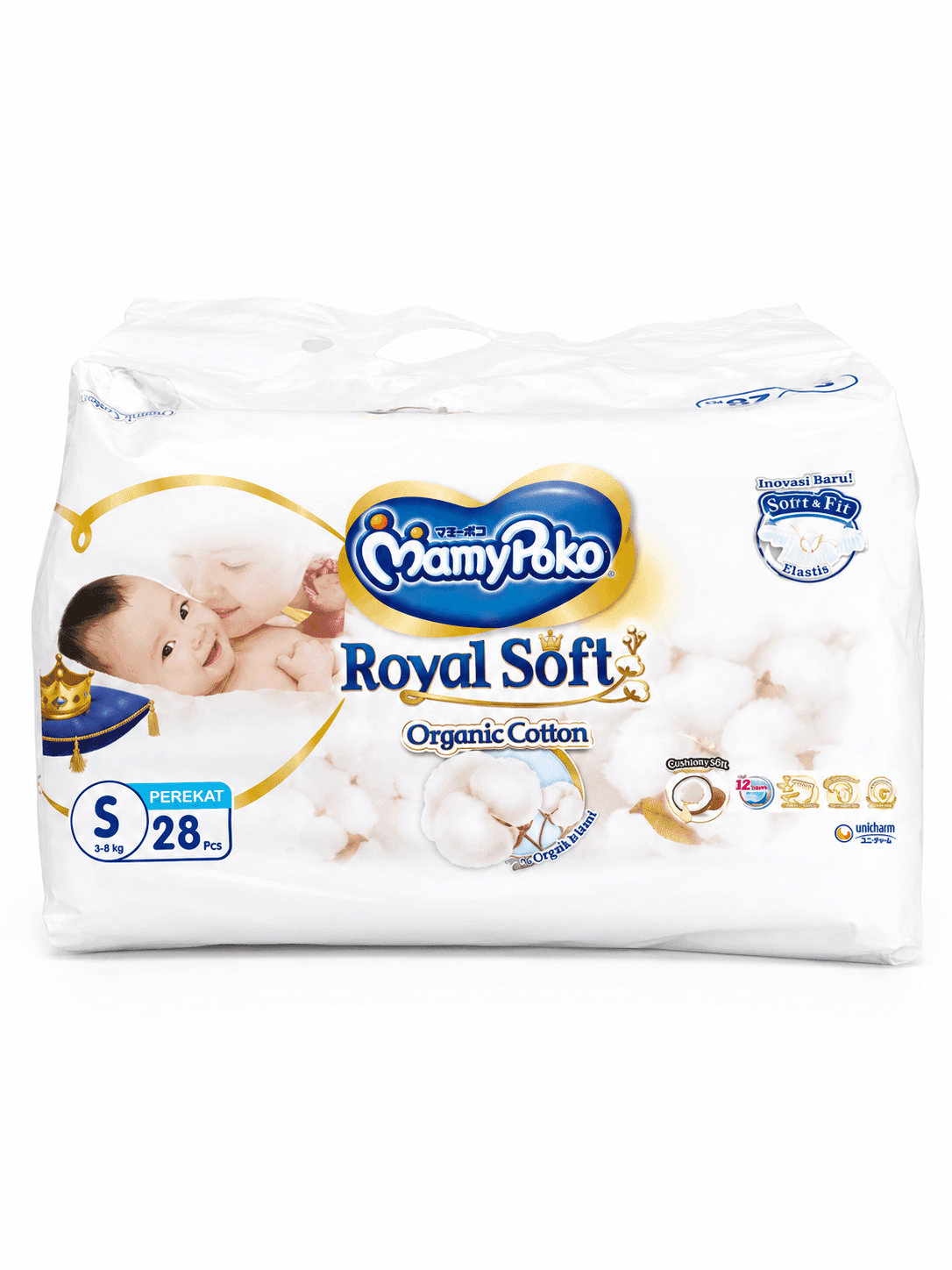 Mamy Poko Popok Celana Extra Soft S (Isi 2 – 1