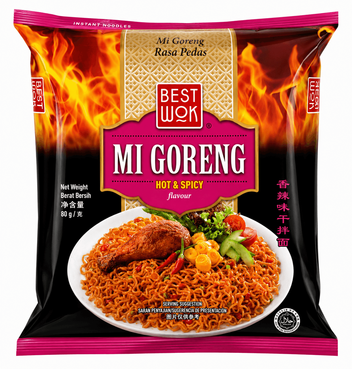 Best Wok Mi Goreng Hot Spicy 80 gr – 1