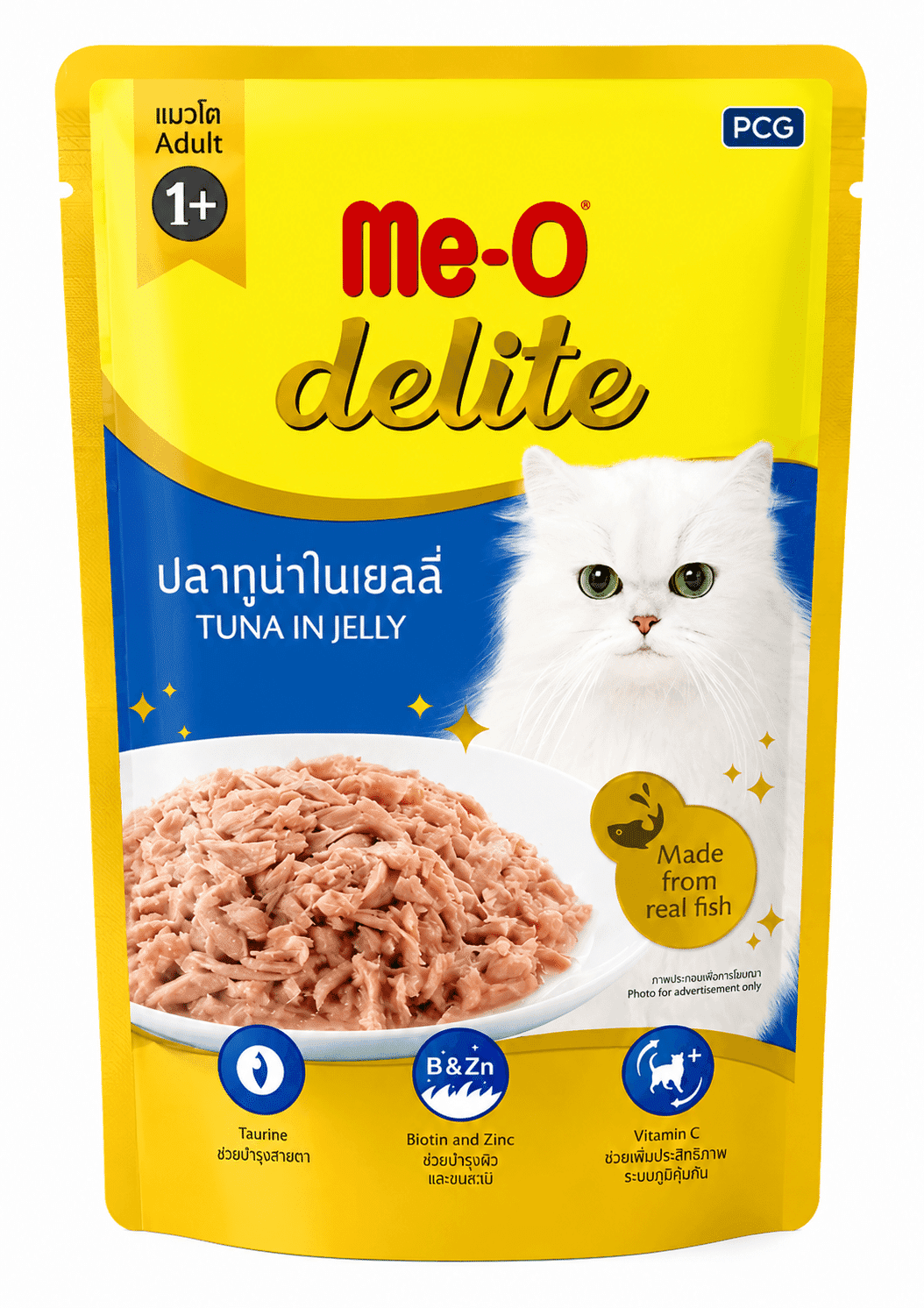 Me-O Delite Pouch Tuna dalam Jelly 70 gr – 1