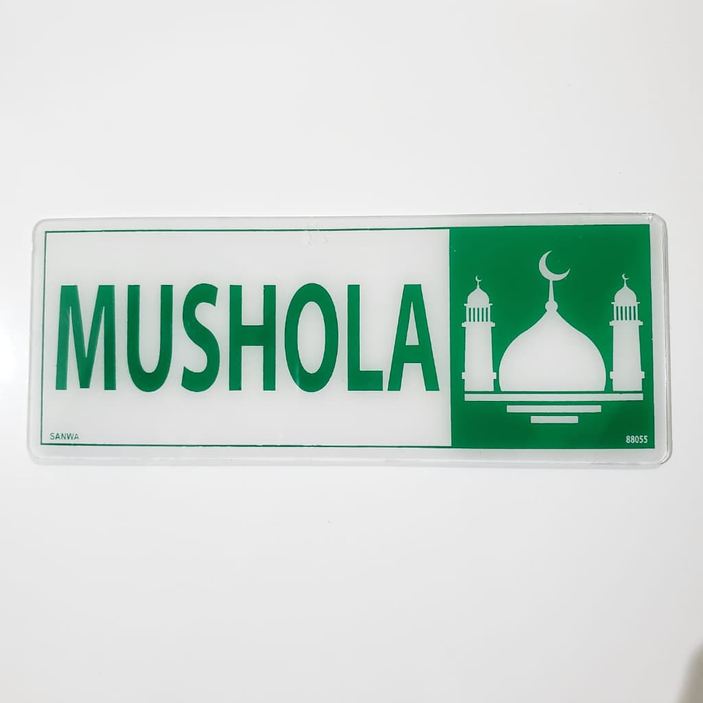 Akrilik Mushola – 1