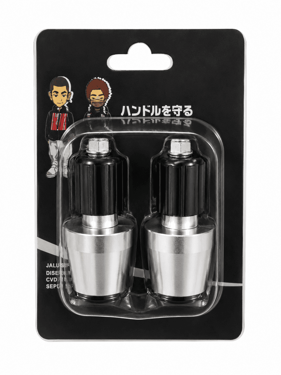 Jalu Stang Lis – 1