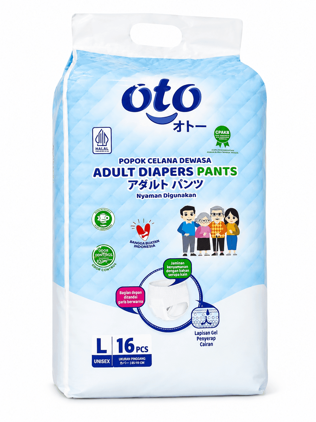 Mamy Poko Pants Royal Soft S Isi 32 Pcs – 1