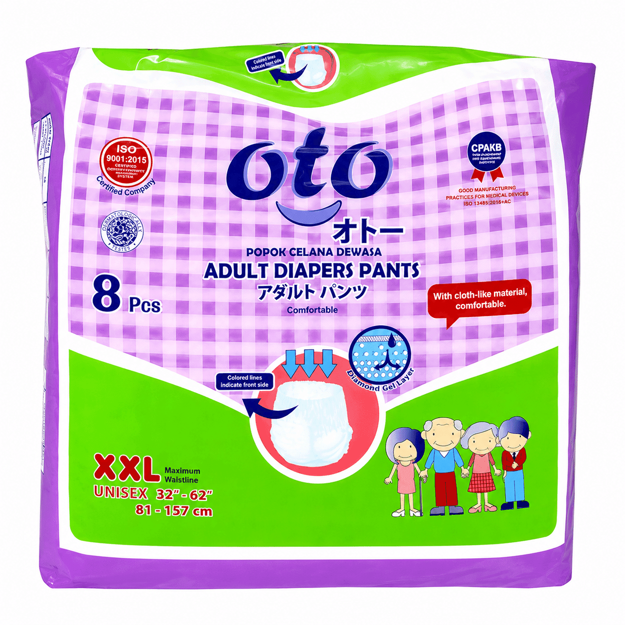Oto Pants XXL isi 8 pcs – 1