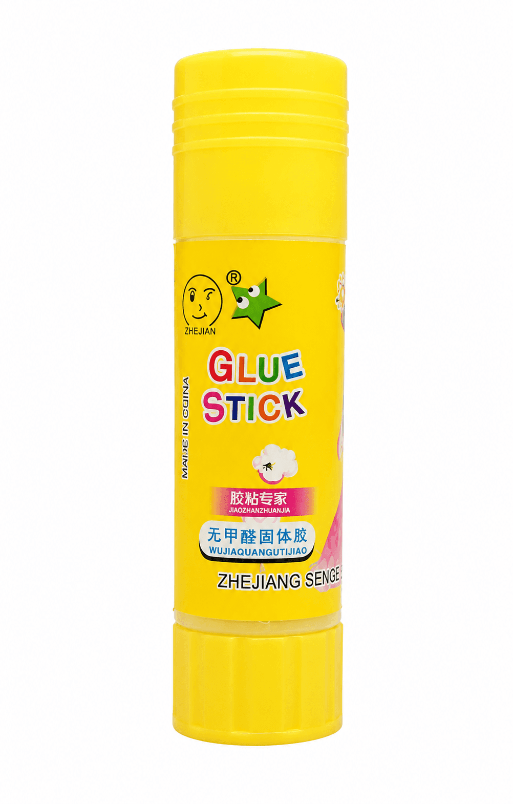 Lem Stik Besar A-2023 – 1