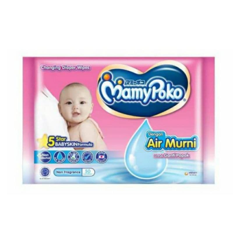 Mamy Poko Tisu Basah Reguler NP 50 lembar – 1