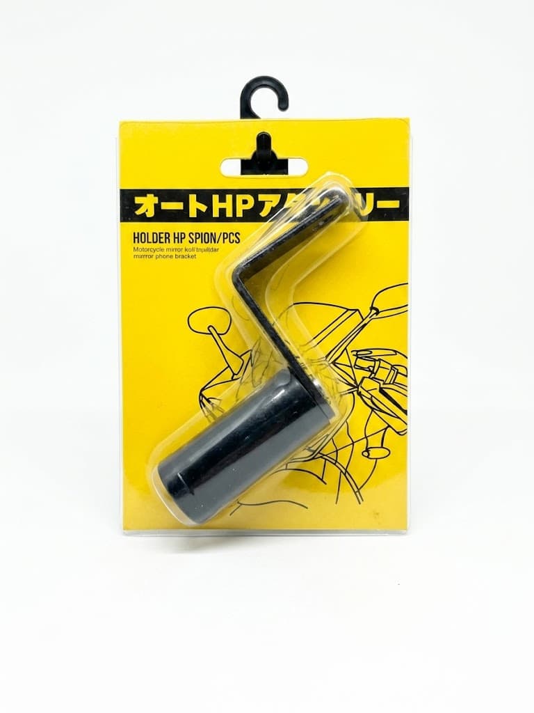 Holder Handphone Spion – 1