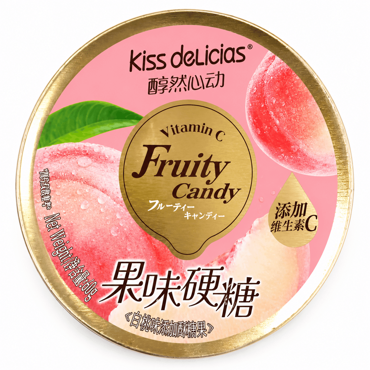 Kisdelicias Permen Buah Rasa Markisa 60gr – 1