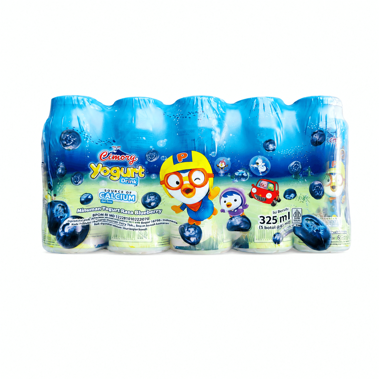 Cimory Yoghurt Blueberry 65 ml x 5 pcs – 1