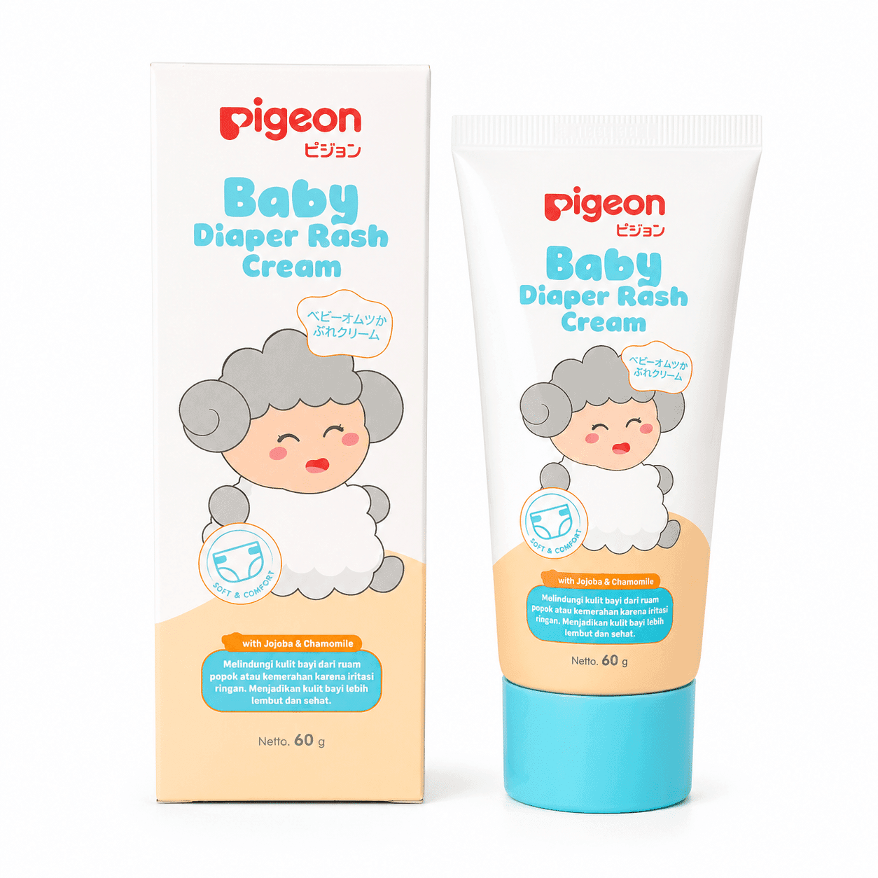Pigeon Krim 60 gr – 1