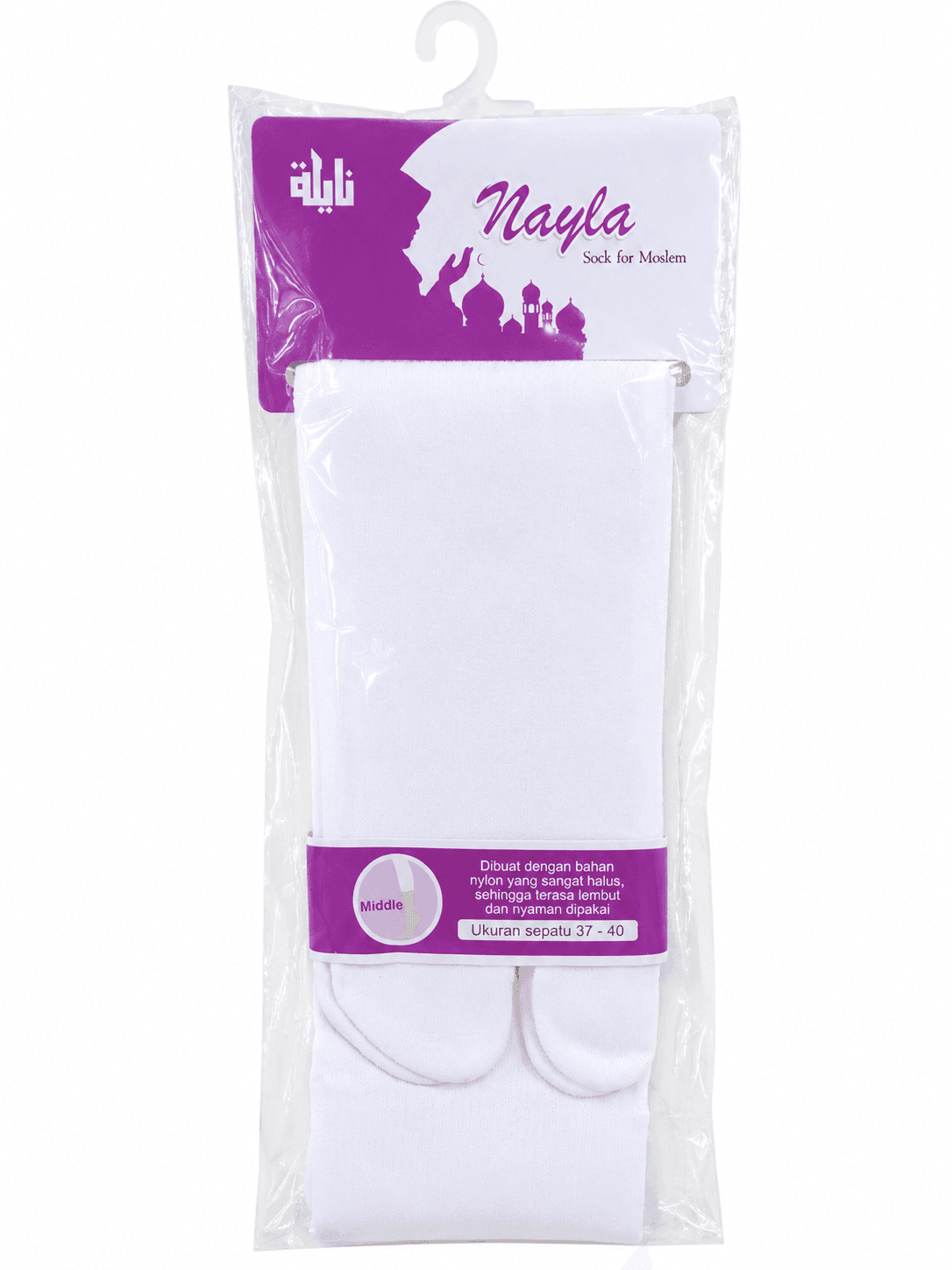 Kaos Kaki Muslim Jari Ntc-P02 – 1