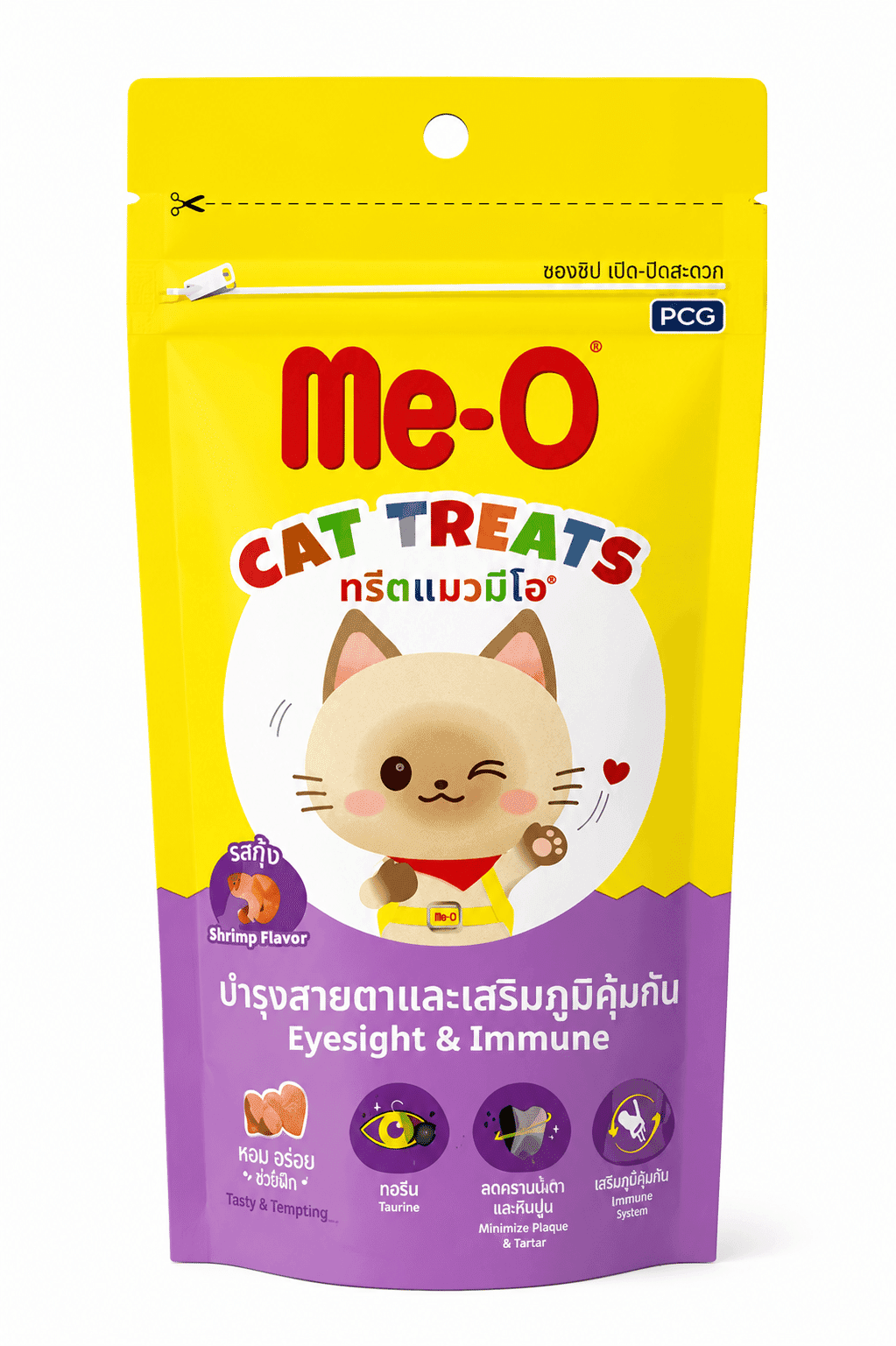 Camilan Kucing Udang 50 gr – 1