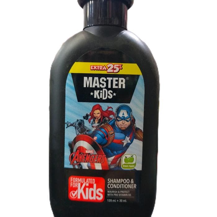Master Kids Sampo Captain America 120 ml + 30 ml – 1