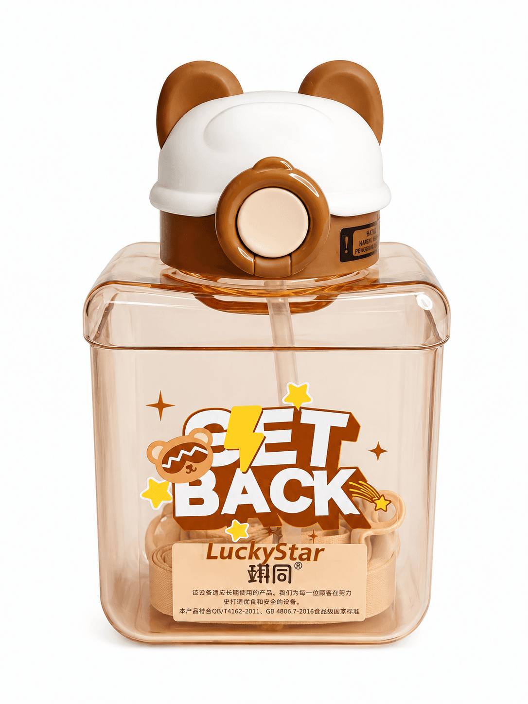 Botol Minum 6387 – 1