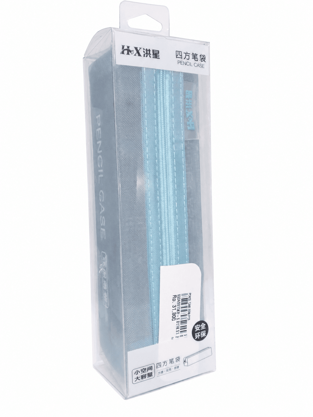 Kotak Pensil 8358 – 1