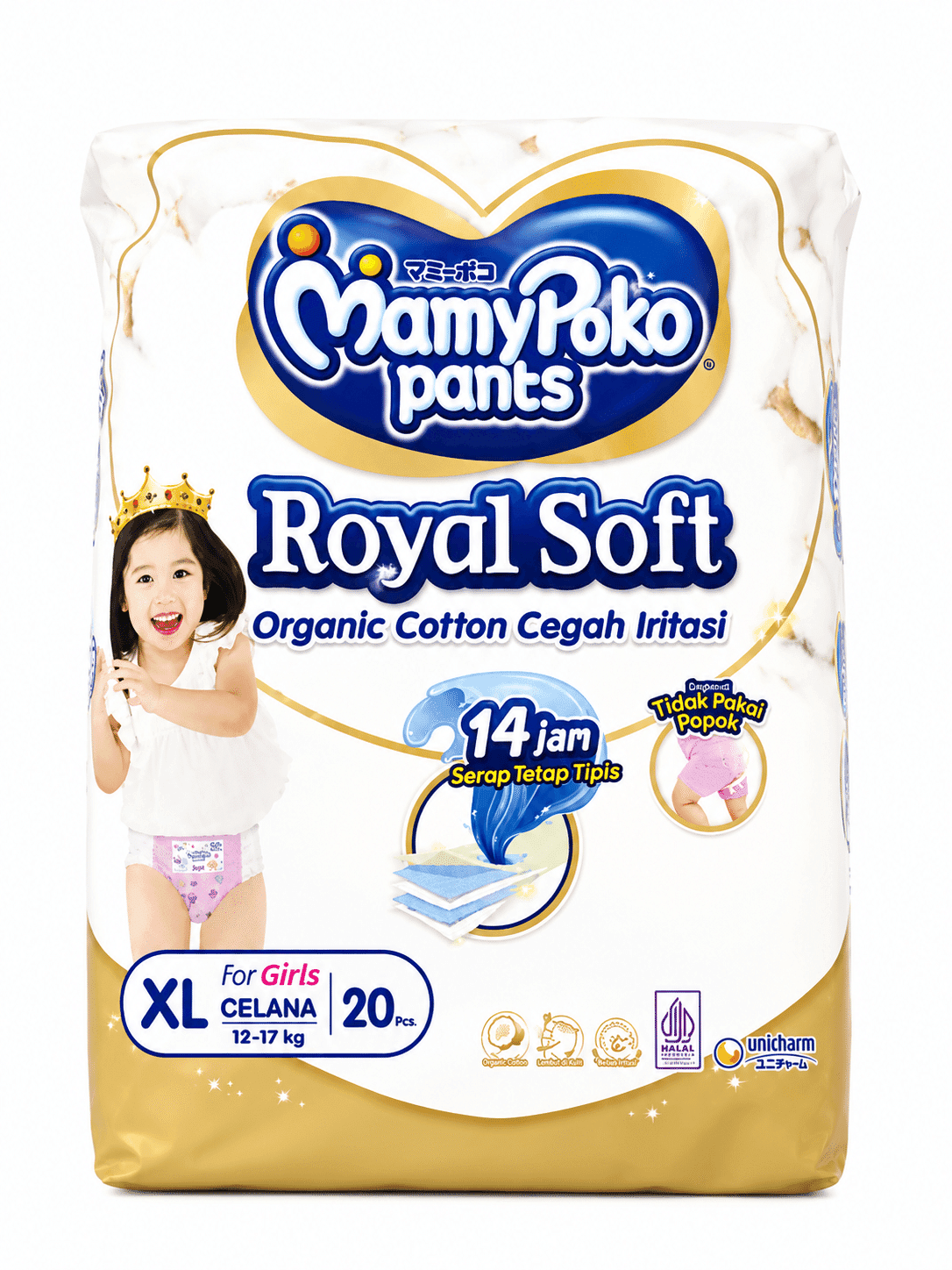 Mamy Poko Pants Royal Soft For Girls XL Isi 20 Pcs – 1