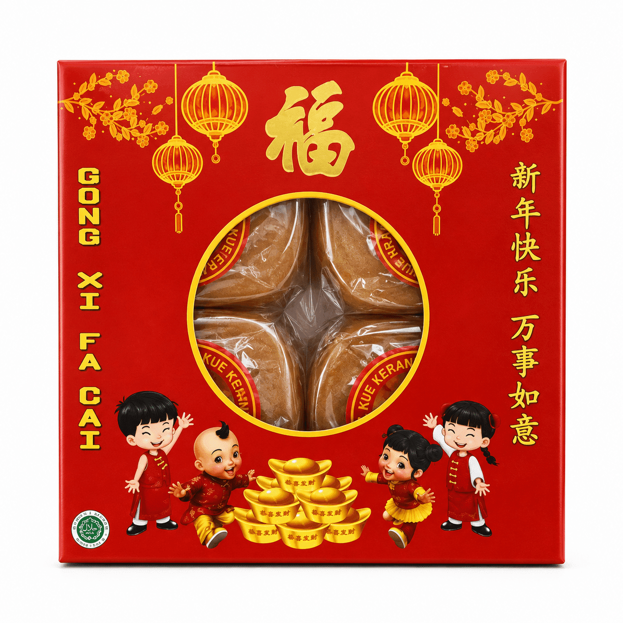 Dodol Kranjang Cml Original Box Isi 4 – 1