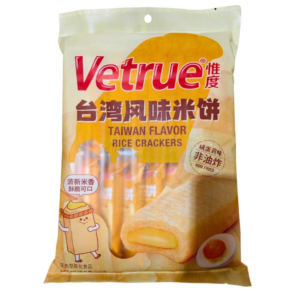 Vet Rue Krekers Beras Rasa Kuning Telur 116 gr – 2