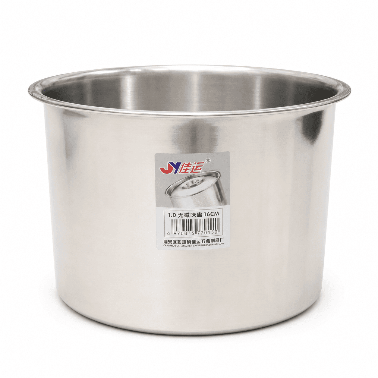 Baskom Bumbu Tinggi 16 cm VT-Super16 – 1