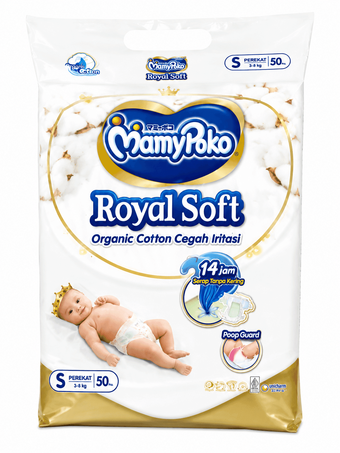 Mamy Poko Popok Celana Extra Soft S (Isi 50) – 1
