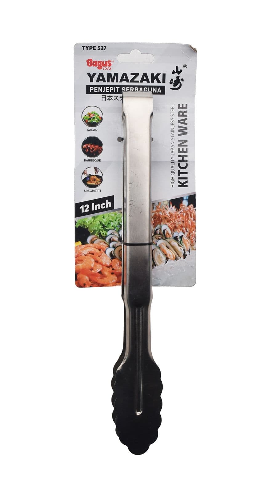 Bagus Kitchenware Tipe 527 – 1