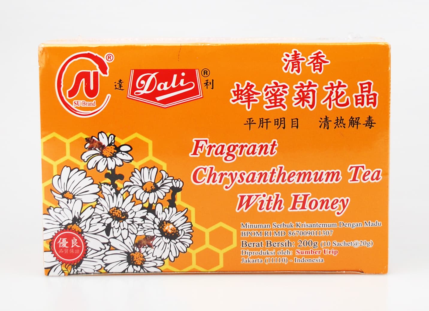Dali Chrysanthemum Honey – 1