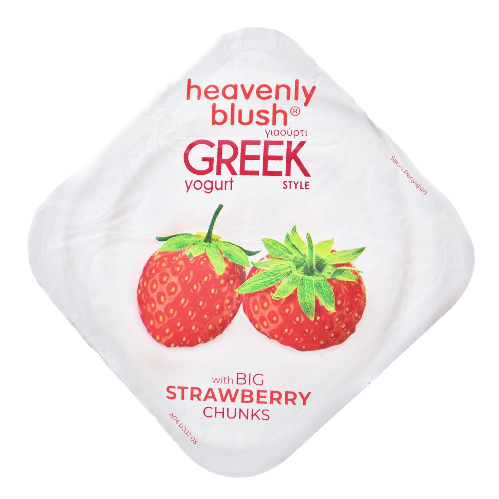 Heavenly Blush Greek Strawberry Cup 100 gr – 1