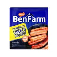 Benfarm Sosis Chicken Frankfurter 300 gr – 1