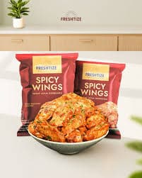 Freshtize Sayap Ayam Pedas 250 gr – 1