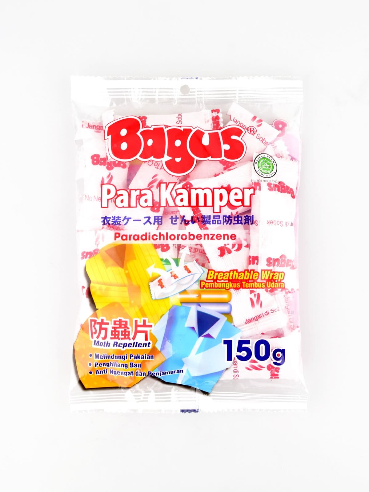 Bagus Para Kapur Barus 150 gr – 1
