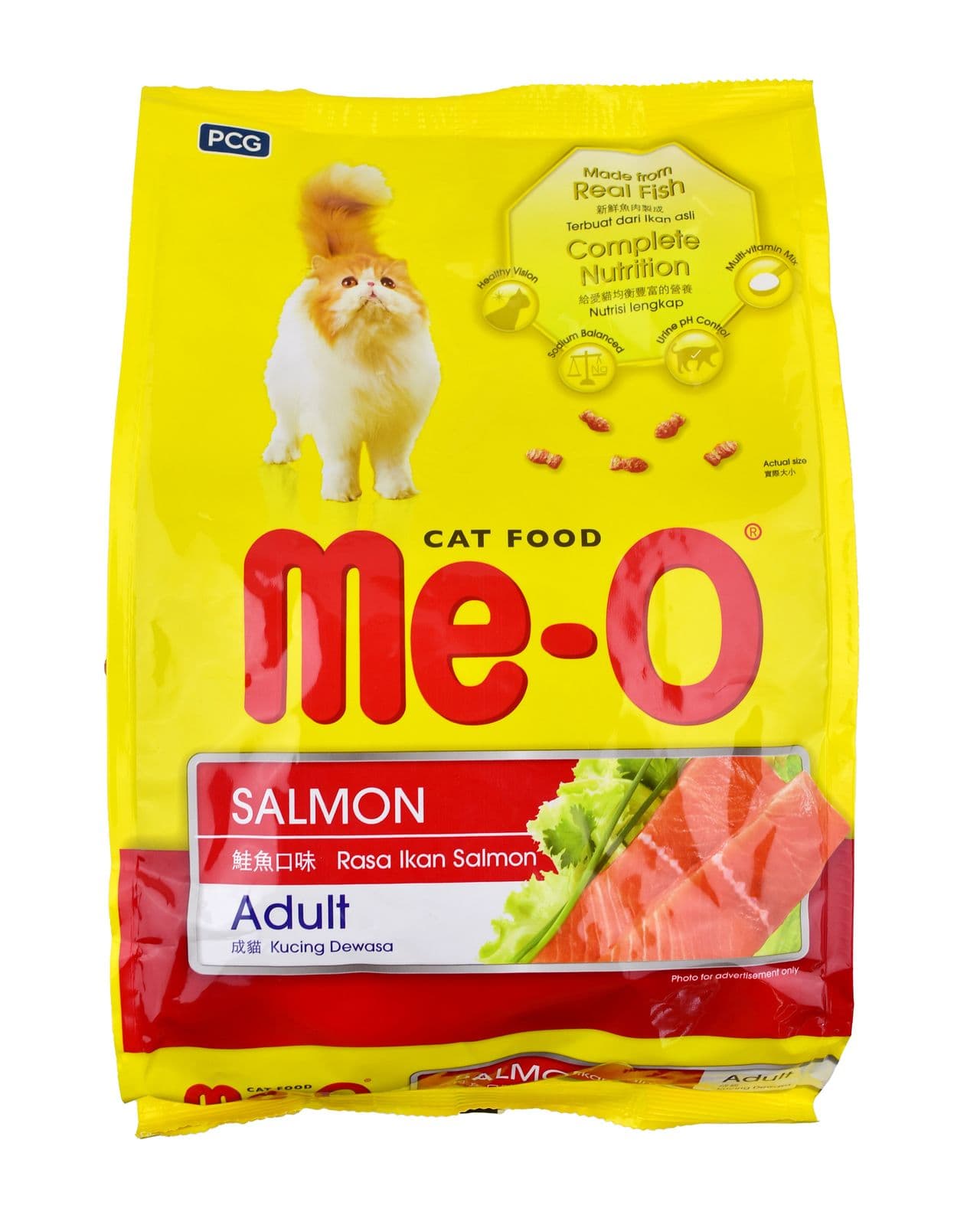 Me-O Makanan Kucing Dewasa Salmon 1,1 kg – 1