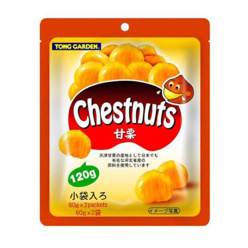 Tong Garden Kacang Berangan 120 gr – 1