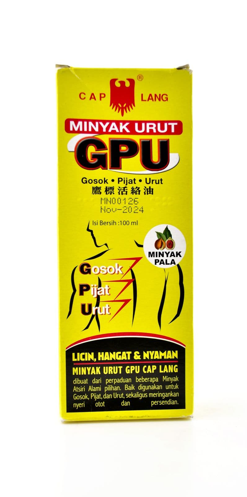 Gpu Minyak Pala 100 ml – 1