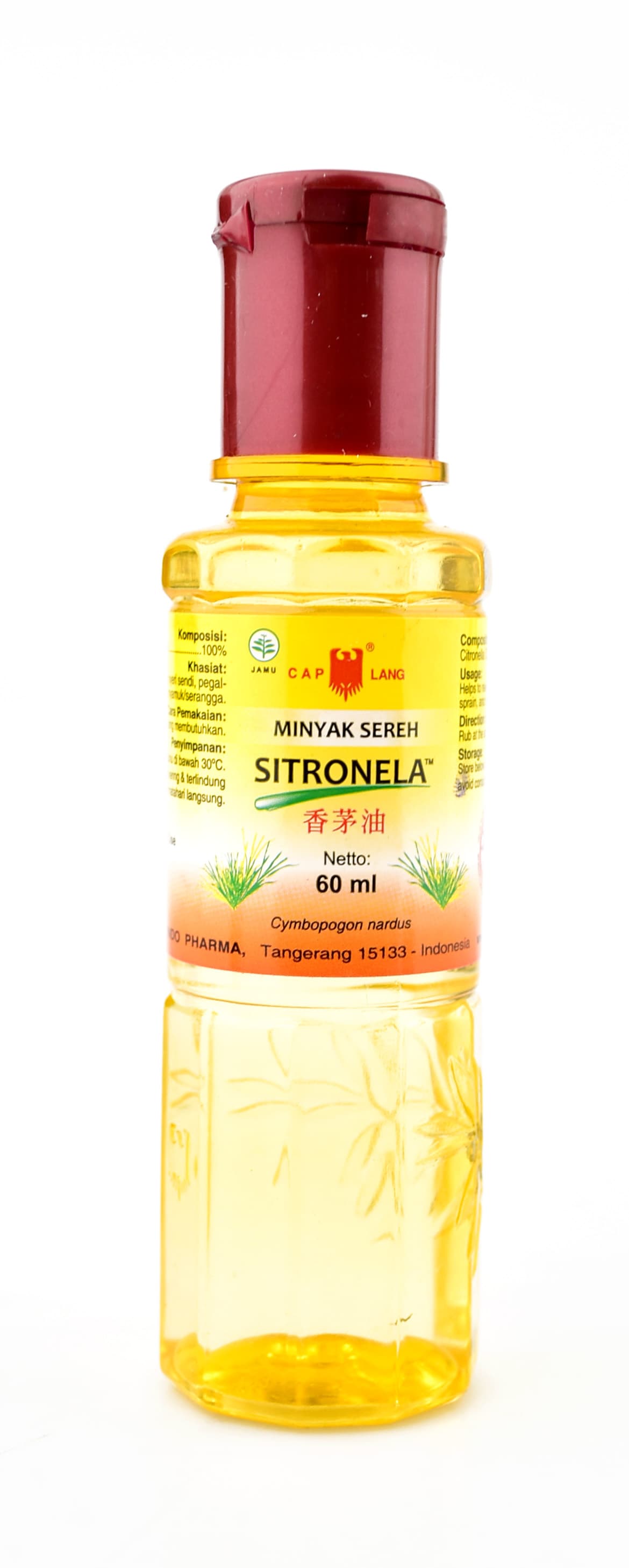 Cap Lang Sitronella Minyak Sereh 60 ml – 1