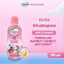 Cusson Kids Shampoo Soft Smooth 90 ml – 1